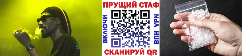 Купить наркотик аптеки Нытва Кетамин MDMA Меф АМФ ГАШИШ Марихуана A-PVP