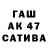 Бутират GHB Farhid Mazarov
