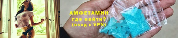 гашиш Бородино