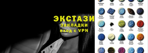 дурь Бронницы