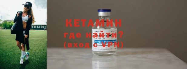 эйфоретик Бугульма
