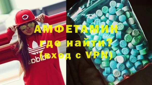 дурь Бронницы