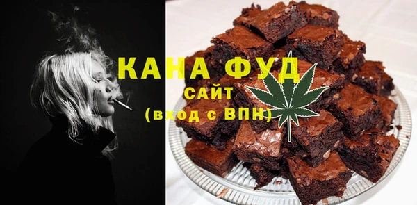 скорость Богородицк