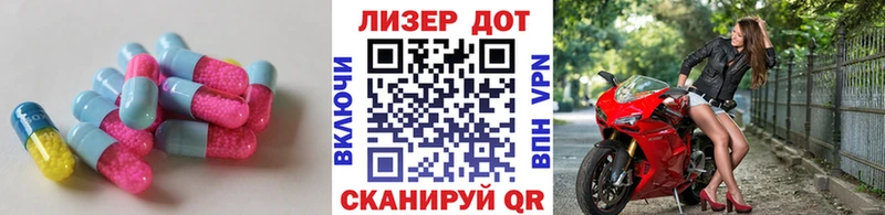 LSD-25 экстази кислота Нытва