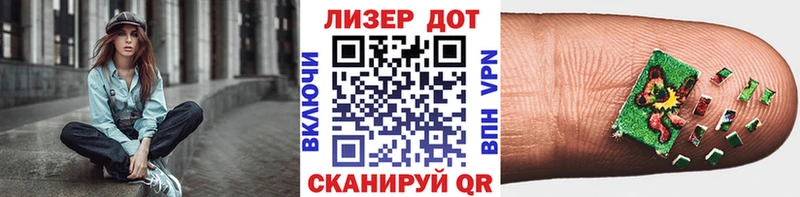 продажа наркотиков  Нытва  Наркотические марки 1,5мг 